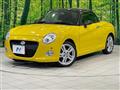 2016 Daihatsu Copen