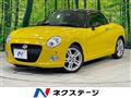 2016 Daihatsu Copen