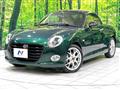 2022 Daihatsu Copen