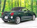 2022 Daihatsu Copen