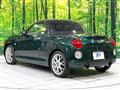 2022 Daihatsu Copen