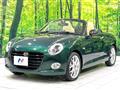 2022 Daihatsu Copen