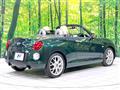 2022 Daihatsu Copen