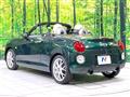 2022 Daihatsu Copen