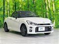 2025 Daihatsu Copen