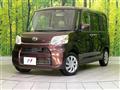 2014 Daihatsu Tanto