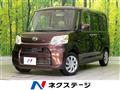 2014 Daihatsu Tanto