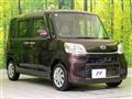 2014 Daihatsu Tanto