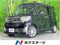 2015 Daihatsu Tanto