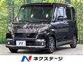 2016 Daihatsu Tanto
