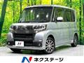 2017 Daihatsu Tanto