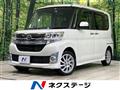 2015 Daihatsu Tanto