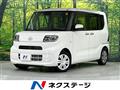 2020 Daihatsu Tanto