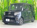 2021 Daihatsu Tanto