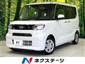 2021 Daihatsu Tanto