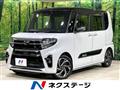 2022 Daihatsu Tanto