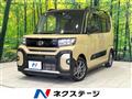 2022 Daihatsu Tanto