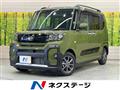2024 Daihatsu Tanto