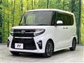2020 Daihatsu Tanto
