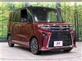 2023 Daihatsu Tanto