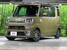 2021 Toyota PIXIS MEGA