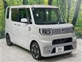 2015 Daihatsu WAKE