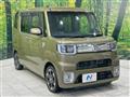 2017 Daihatsu WAKE