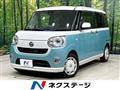 2016 Daihatsu Move Canbus