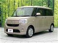 2017 Daihatsu Move Canbus