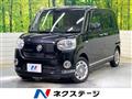 2018 Daihatsu Move Canbus