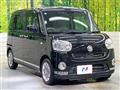 2018 Daihatsu Move Canbus