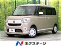 2020 Daihatsu Move Canbus