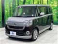 2021 Daihatsu Move Canbus