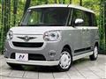 2021 Daihatsu Move Canbus