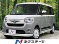 2021 Daihatsu Move Canbus