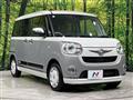2021 Daihatsu Move Canbus