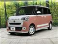 2023 Daihatsu Move Canbus