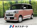 2023 Daihatsu Move Canbus