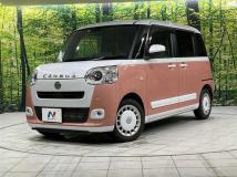 2023 Daihatsu Move Canbus