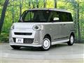 2025 Daihatsu Move Canbus