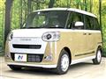 2024 Daihatsu Move Canbus