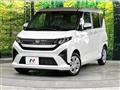 2025 Daihatsu Move