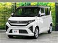2025 Daihatsu Move