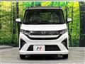 2025 Daihatsu Move