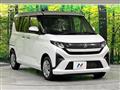 2025 Daihatsu Move