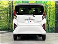 2025 Daihatsu Move