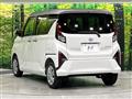 2025 Daihatsu Move