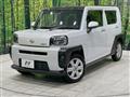 2020 Daihatsu Taft