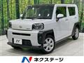 2020 Daihatsu Taft