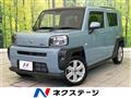2021 Daihatsu Taft